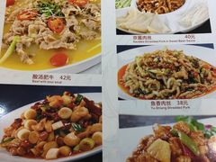 -天成川菜馆(华乐店)