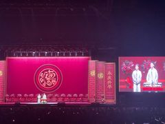 -大连体育中心体育馆