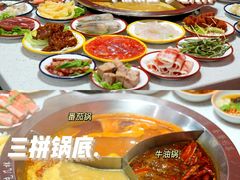 -陳艳红火锅(港汇店)