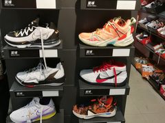 -法雅体育工厂店(皂君庙路店)