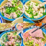 乐山美食｜人均40🔥开了30年的翘脚牛肉