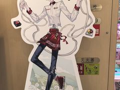 -海底捞火锅(亿合城购物中心店)