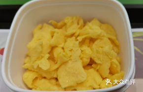 American Fried Eggs