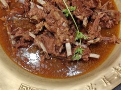 -芦月轩羊蝎子(劲松店)