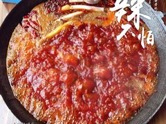 -星鸿社重庆老火锅