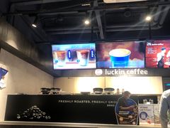 -瑞幸咖啡(时代TIT广场店)