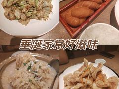 -金掌勺锅包肉(太原万达店)