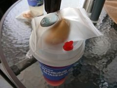 -幸运咖(公园茂直营店)