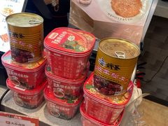 -武圣羊汤·西北面(安德路店)