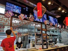 -小龙坎老火锅(北京三里屯店)