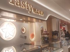 -精点味道(大连商场店)