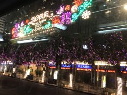 -藤野造型·专业烫染店