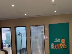-泰康拜博口腔(松江印象城臻尔店)
