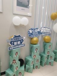 点击看大图 -SKIN79皮肤管理中心
