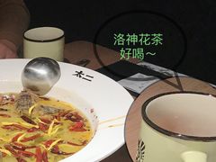 -太二酸菜鱼(群光广场店)