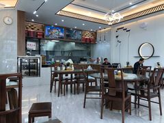 -苏兴记(建筑路店)
