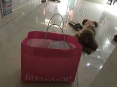 -6IXTY 8IGHT(朝阳大悦城店)