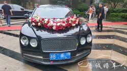 -宁波甬诚婚车(新典路店)