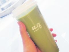 -杯欢制茶(三里屯店)