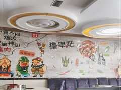 大堂-伊尔曼都自助餐厅(102国道店)