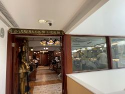 -BarberKiNG男士理发馆Barbershop