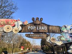 -泡泡玛特POPMART(壹号店)