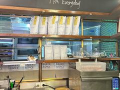 -BAKER&SPICE(国金中心商场店)