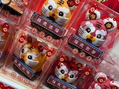 -85度C(南京中山南店)