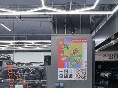 -美车堂(西单大悦城店)