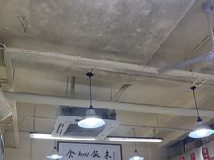 -華歡冰室-WahFoon(吉大店)