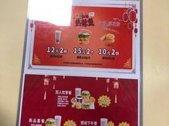 -华莱士·全鸡汉堡(五号路店)