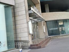 -银座商城(玉函店)