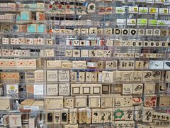 -优你客(久光百货店)