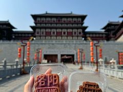 -洛阳麦盛斋糕点店(中州路店)