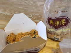 -鲍师傅糕点(春熙路店)