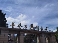 -长影旧址博物馆