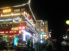 -屯溪老街