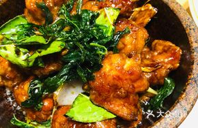 Thai Chicken