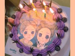 -5Cake五度无蔗糖低脂蛋糕(陶然亭店)