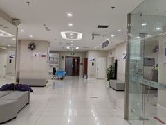 -美年大健康体检中心(太阳宫分院)