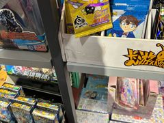 -融创茂(青岛店)