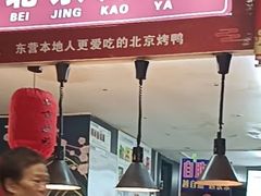 -自助火锅筷乐食代自助餐厅(金辰店)