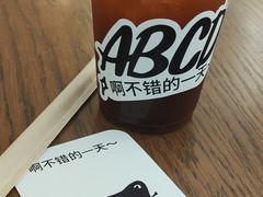 -ABCD咖啡屋(妇幼店)