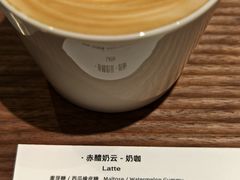 -Dogi&kiki Coffee(中心商务大厦店)