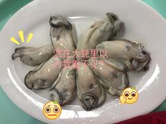 -花苑美食横琴生蚝火锅(拱北粤华路店)