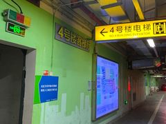 -松江万达广场-停车场