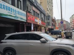 -新红帽自助盒饭(大悦城店)