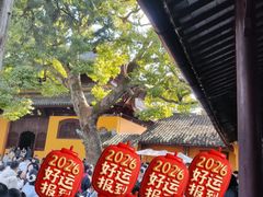 -西园寺素食(西园弄戒幢律寺店)