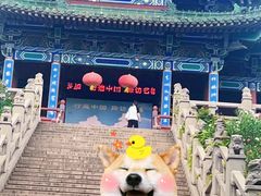 -阅江楼风景区