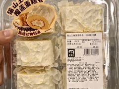 -麦德龙(闵行店)